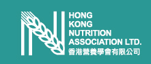Hong Kong Nutrition Association Ltd.