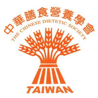 The Chinese Dietetic Society