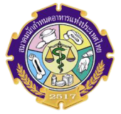 Thai Dietetic Association
